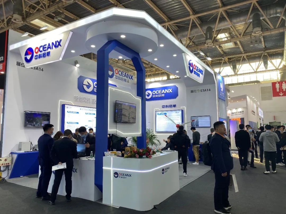 中科啟航攜拉格朗日風(fēng)機一體化智能感知平臺亮相2021年北京國際風(fēng)能大會暨展覽會